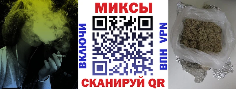 Бутират жидкий экстази  купить наркоту  Приозерск 