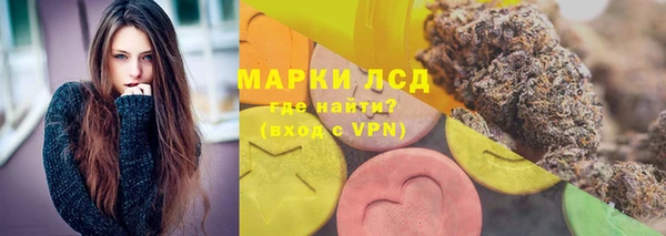 прущие крисы Покачи