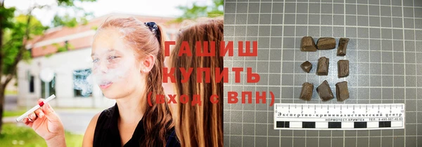 кокс Покров