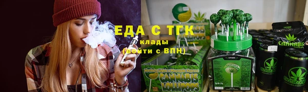 кокс Покров
