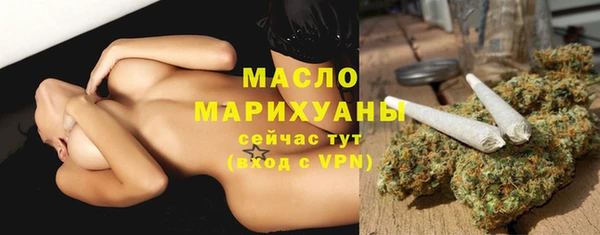 кокаин VHQ Покачи