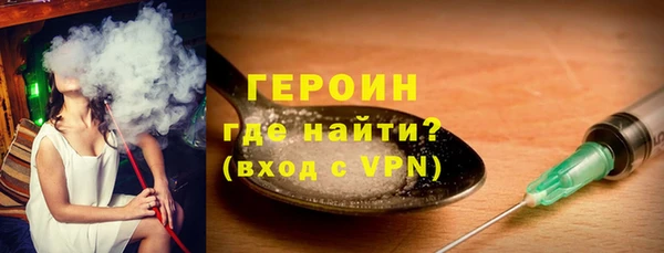прущие крисы Покачи