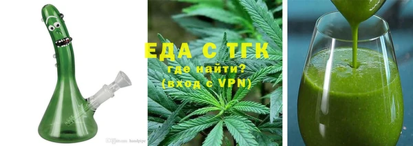 кокс Покров