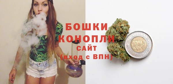 прущие крисы Покачи