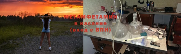 прущие крисы Покачи