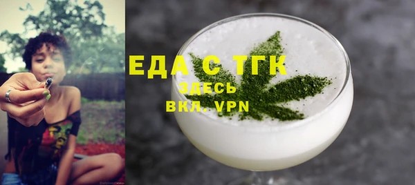 кокс Покров