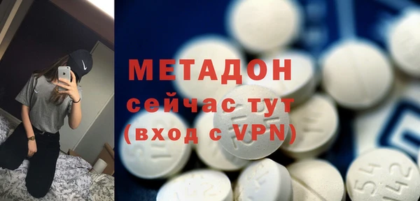 прущие крисы Покачи