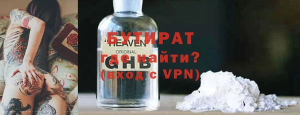 кокс Покров