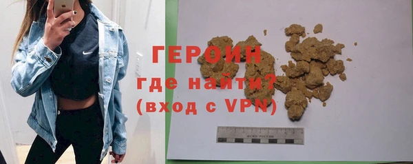 прущие крисы Покачи
