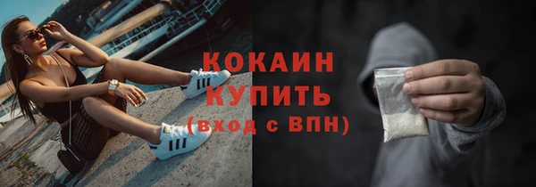 кокс Покров