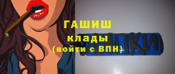 прущие крисы Покачи
