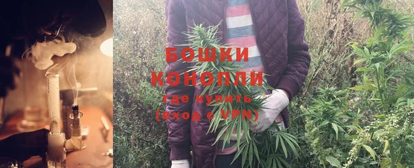 круглые Покровск