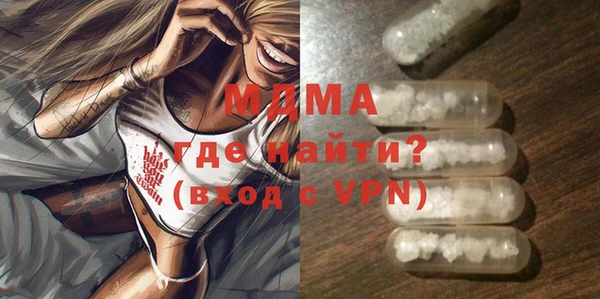 кокс Покров
