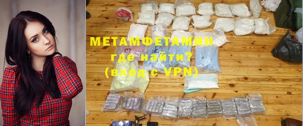кокс Покров