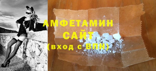 прущие крисы Покачи
