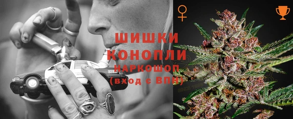 круглые Покровск