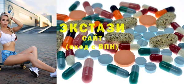 кокс Покров