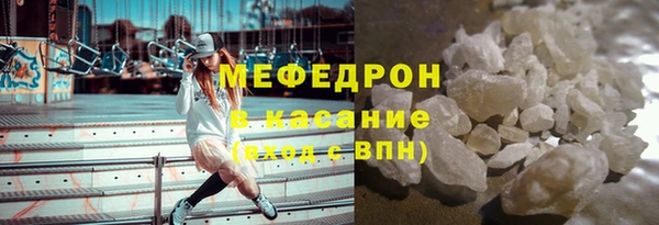 кокс Покров