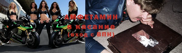 кокс Покров