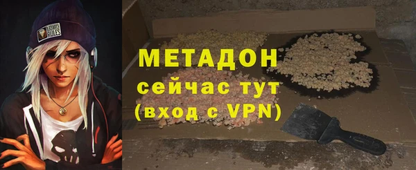 кокс Покров