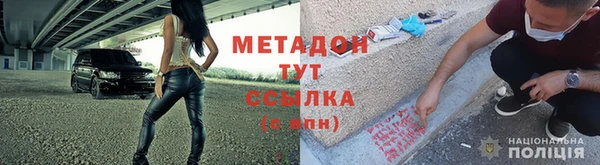 прущие крисы Покачи
