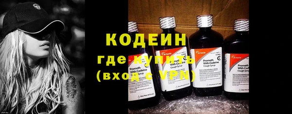 кокс Покров