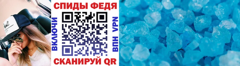 OMG ссылка  Приозерск  Метамфетамин мет 