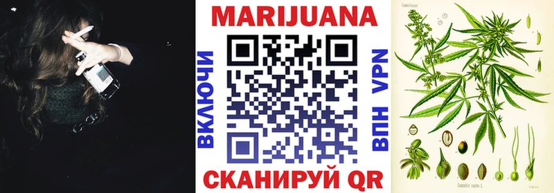 Шишки марихуана марихуана  Приозерск 
